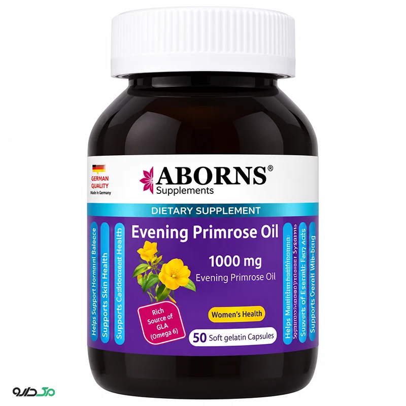 کپسول روغن گل مغربی ابورنز